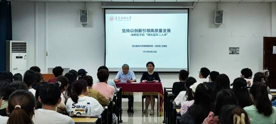 说明: E:\桌面\2024年6月-古天乐太阳集团城-理论宣传二人讲\QQ图片20240621094719.jpg