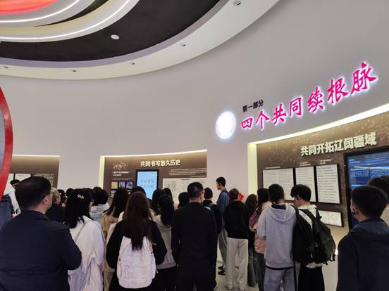 说明: IMG_20241116_095919