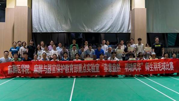 说明: 微信图片_20250328220715